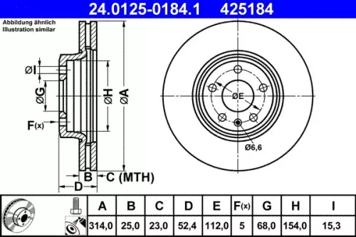 Bremsscheibe ATE 24.0125-0184.1)