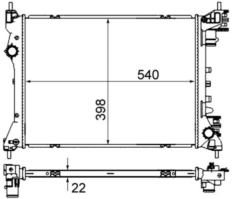 Kühler, Motorkühlung MAHLE CR 2056 000S)
