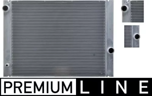 Kühler, Motorkühlung MAHLE CR 511 000P)