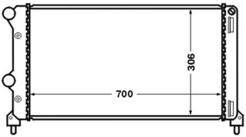 Kühler, Motorkühlung MAHLE CR 1448 000S)