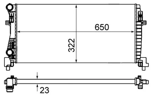 Kühler, Motorkühlung MAHLE CR 2057 000S)