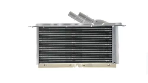 Ladeluftkühler MAHLE CI 403 000P)