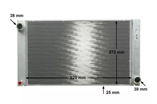 Kühler, Motorkühlung MAHLE CR 578 000P)