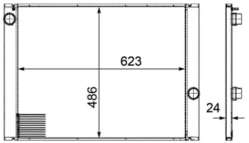 Kühler, Motorkühlung MAHLE CR 581 000P)
