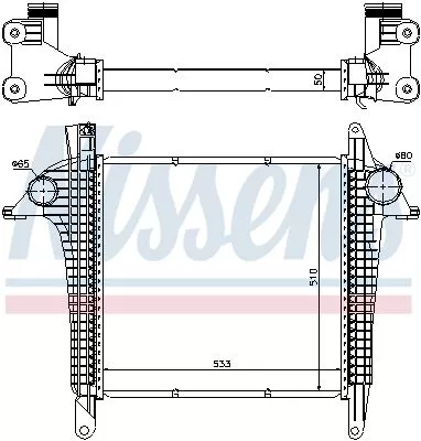 Charge Air Cooler NISSENS 97057)