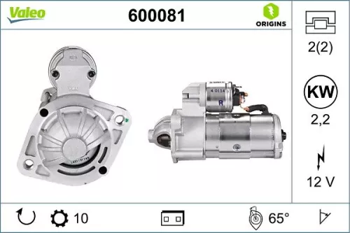 Starter VALEO 600081)