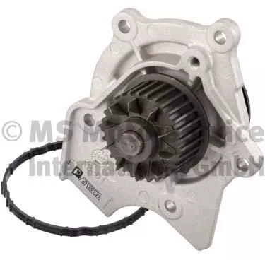 Water Pump, engine cooling PIERBURG 7.07152.04.0)