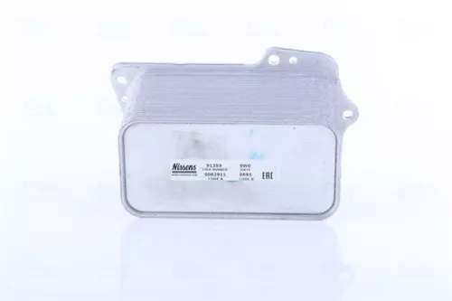 Oil Cooler, engine oil NISSENS 91359)