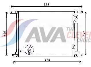 Condenser, air conditioning AVA QUALITY COOLING DWA5139D)