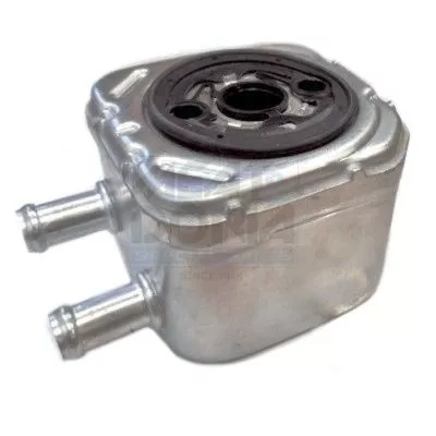Oil Cooler, engine oil NISSENS 95004)